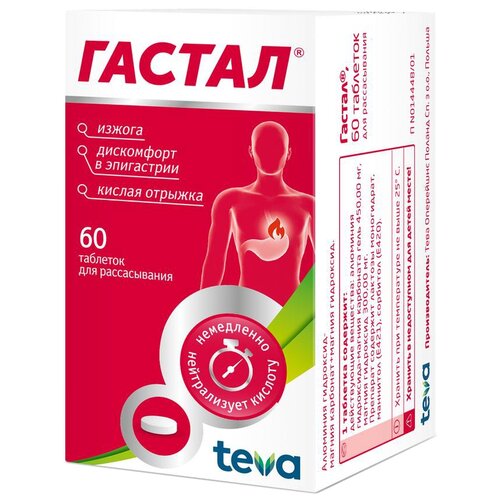 ���� ������ ���. �/������., 60 ��., ������ �� 750 ���