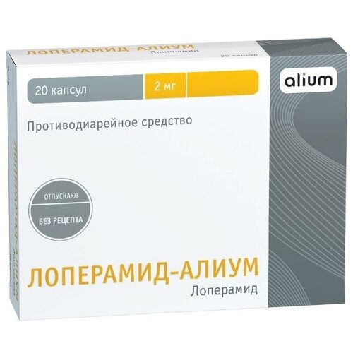 ���� ���������-����� ����., 2 ��, 20 ��., ������ �� 64 ���