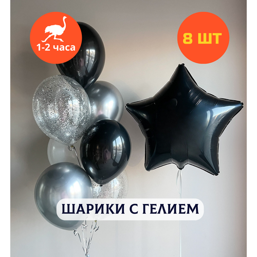 ���� ������ ��������� �� ���� ��������, ��������� ���� � ������, ���� � ���� ��������, ����� ����� ��� ������� 