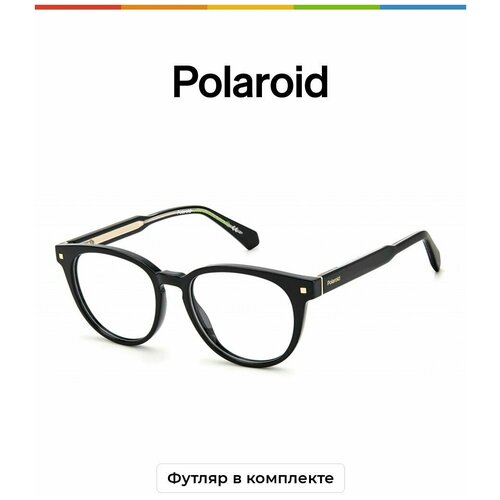 ���� �������, ������� ������ ��� ����� Polaroid PLD D445 807, ����: ������, , �������, ������ �� 7472 ���