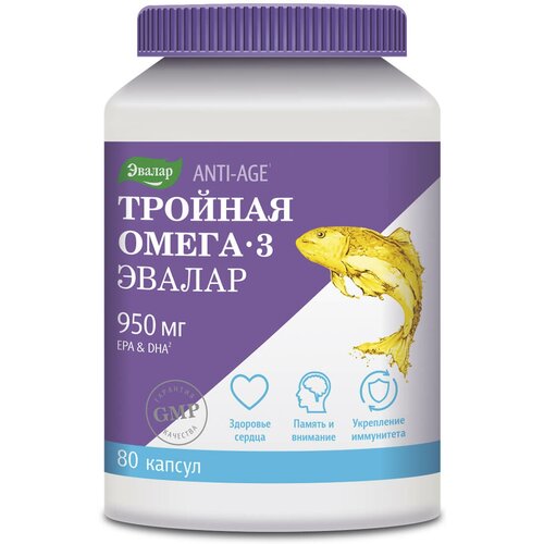 ���� ������� �����-3 ����., 159 �, 80 ��., ������ �� 2020 ���