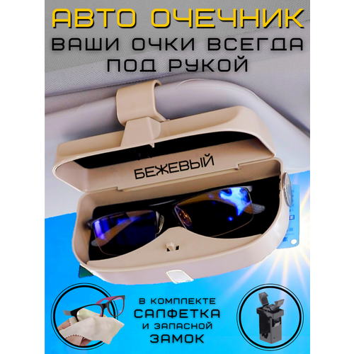 ���� ������ ��� ����� � ����������, ��������� ��� ����� �������������, ���� �������, �������, ������ �� 1190 ���