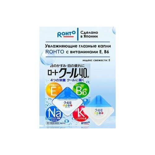 ���� �������� ����� ��� ���� Rohto Alfa Cool 40 12��, ������ �� 595 ���