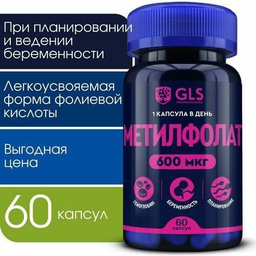 ���� ���������� (�������������� ����� �������� �������), �������� / ��� ��� ������������, 60 ������, ������ �� 770 ���