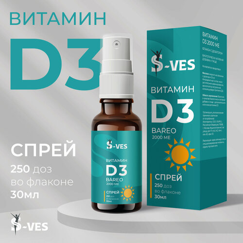 ���� ������� �3 2000�� Bareo 30�� ����� S-VES ������������ �������� �������, ������ �� 1350 ���