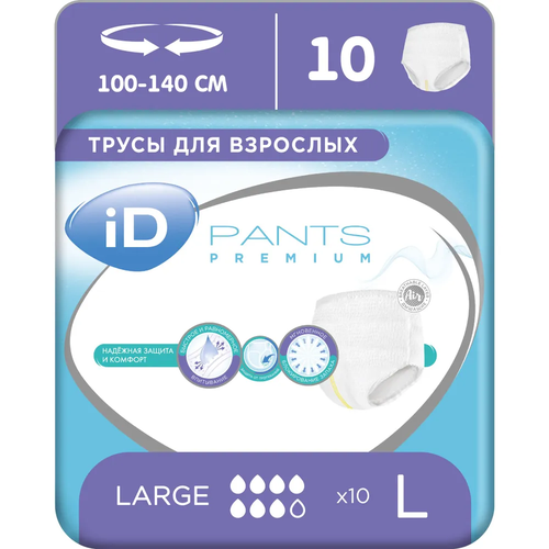      ID Pants Premium L - 10 ,      -     , -, 