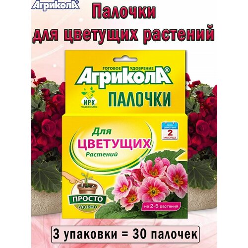 ���� ��������� �������� ������� ��� �������� ��������, 3 ��������, ������ �� 499 ���