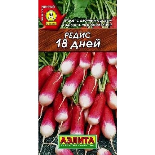 ���� ����� 18 ����, ������ ������ 3�, ������ �� 45 ���