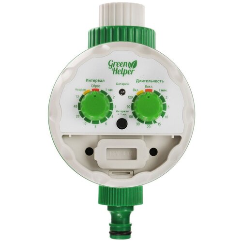     Green Helper GA-319N, 1.   -     , -, 