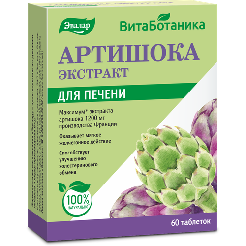 ���� �������� �������� ���., 60 ��., ������ �� 486 ���