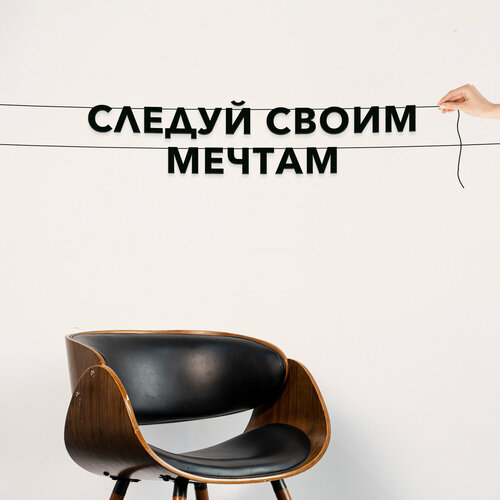 ���� ����� ����������� ������ �����, ���������� - ������� ����� ������, ������ ��������� ��������., ������ �� 310 ���