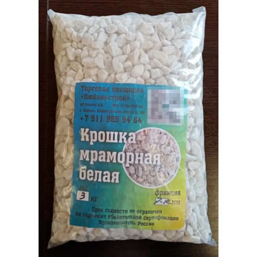 ���� ��������� ������ ��������, �����, ��. 7-12��, ������ �� 435 ���