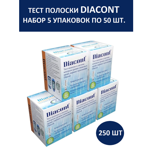  Diacont -,  5.  50 .   -     , -, 