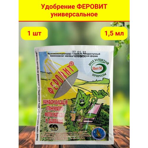  , ,  ,      1,5 . 1 ,   222 