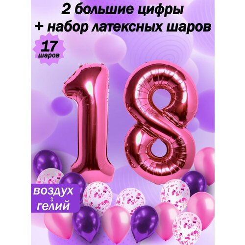   :  18  +  5,  5,  5   -     , -, 