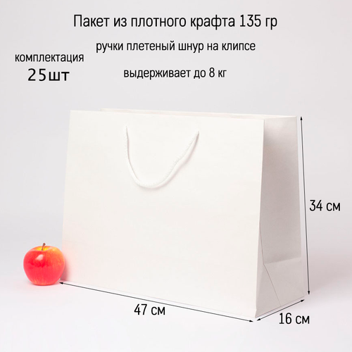 ���� ����� 47�34�16 ����� ������� ����� - 25��., ������ �� 6976 ���