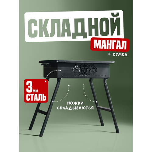 ���� ������ ��� �� ����� 3 �� � ������, �������� ������������, ������ �� 5071 ���