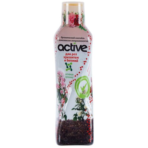   Active      0.5    -     , -, 