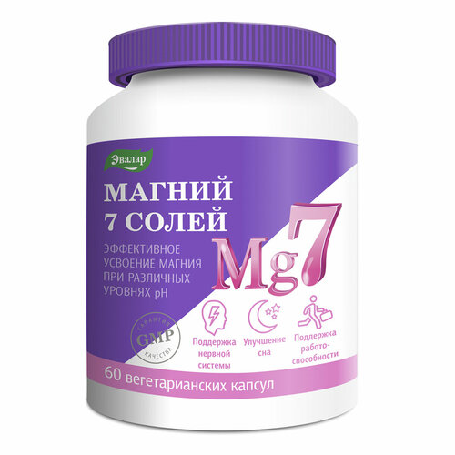 ���� ������ 7 �����, 60 ������, ������, ������ �� 1213 ���