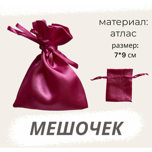 ���� ������� �������� 7�9�� ������� ��� ��������, ������ �� 161 ���