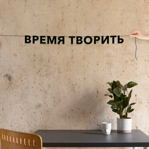 ���� �������� �������� �� ����, ����������� - ������ ��������, ������ ��������� ��������., ������ �� 297 ���