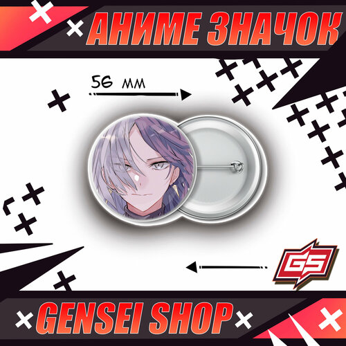 ���� ������������� ����� ������ ����� �������� ���� ������ 56 ��, ������ �� 160 ���