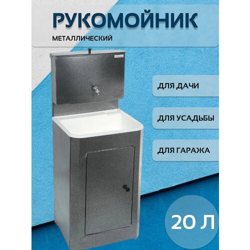      5045, ( ) 20,   .,   7420 