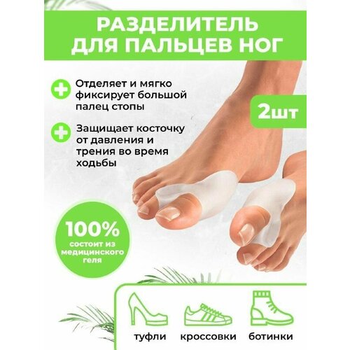 ���� �������������� �������� ������ QuisLife ��� ���������� ����������, 1 ���� , �����, ������ �� 220 ���