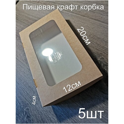 ���� ����� ������� � �����/ ������� ��� �������� ��������, ������������ �������/ 20*12*4�� 1000��, ������ �� 250 ���