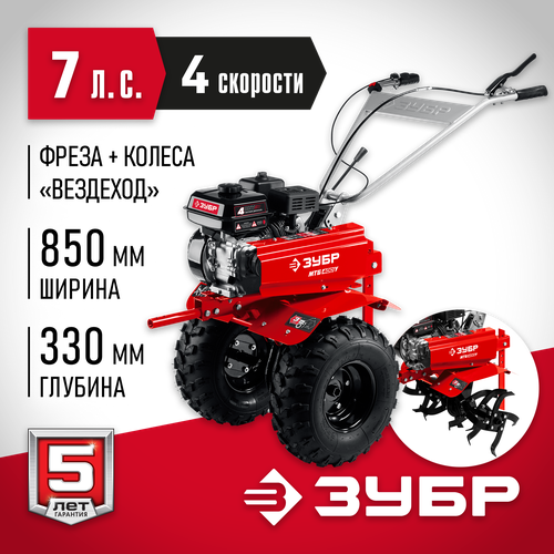 ���� �������� ���������� ���� ���-400 �, 7 �.�., ������ �� 48580 ���