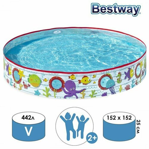    ,  , 152  25 ,  2 , 55029 Bestway   -     , -, 