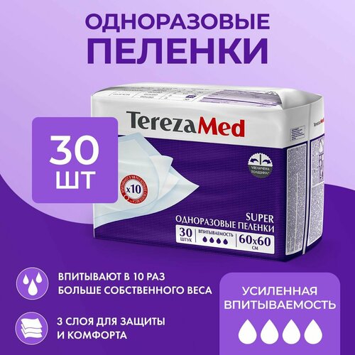 ���� TerezaMed 90175, 60 � 60 ��, 4 ������, 30 ��., ������ �� 745 ���