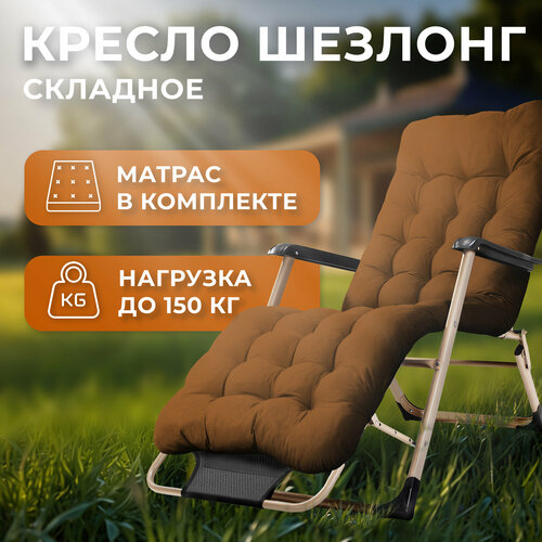 ���� ������-������� (�����������) �������� � �������� ��� ���� � ����, ����������, ������ �� 7310 ���