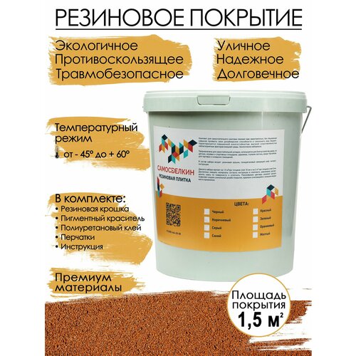 ���� ��������� ��������� ��������/ ������ �������/ ��������� ������, ������ �� 3200 ���