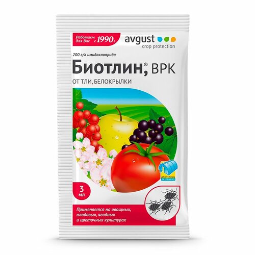   3  ,  10/200/13200 ,   64 