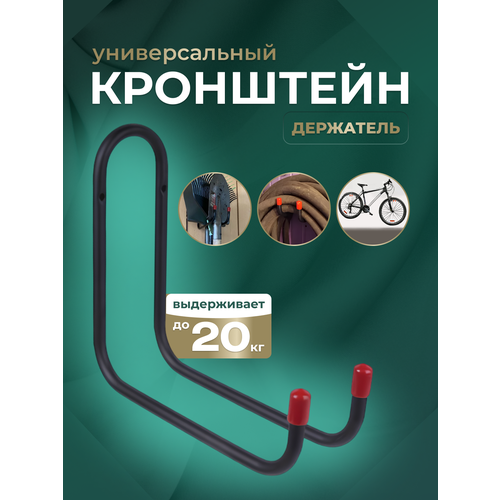 ���� ������ ��� ������� ������������, �� 60��, �����, ������ �� 590 ���