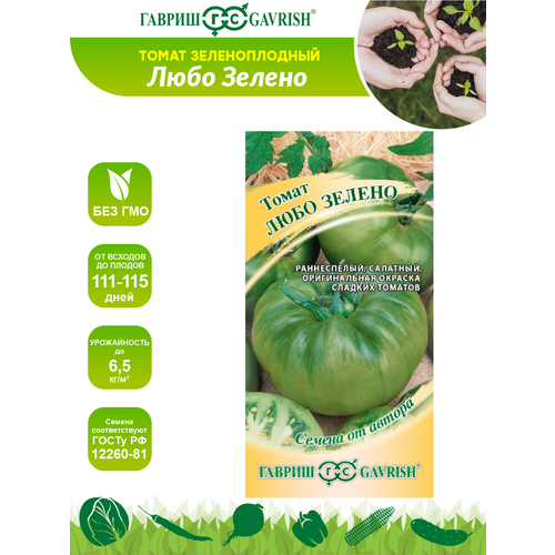 ���� ������ ����� ���� ������ ������������� - ������ �� ������ 0,1 ��., ������ �� 299 ���