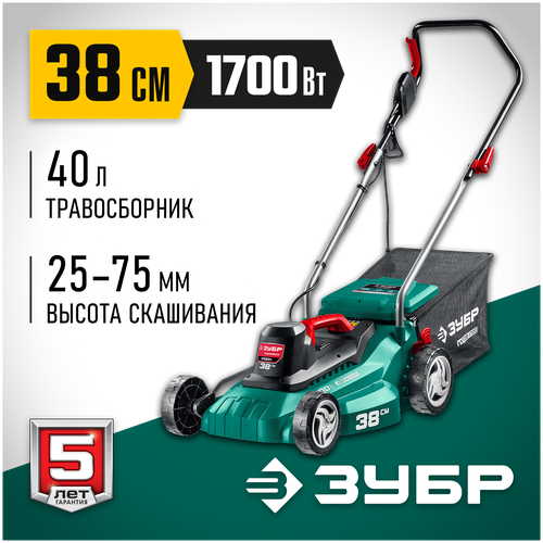 ���� ���� 1700 ��, 380 ��, ������������� ������� ���-38-1700, ������ �� 13306 ���