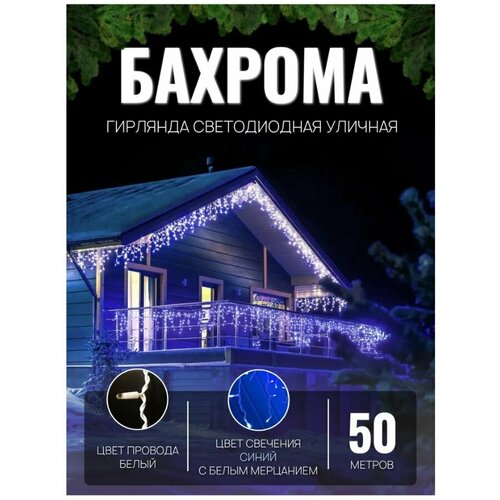 ���� �������� ������� ������� 50� ����� ������ / �������� ������������, ������� �� ���� 220�, ����� ������, ����� ����, ������ �� 3250 ���