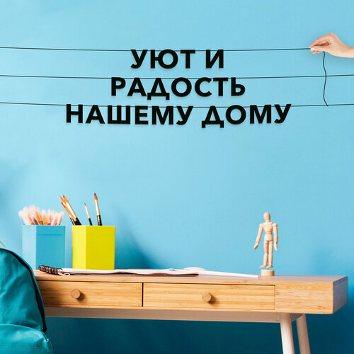 ���� �������� �� ����, ��� ��� � ��� ����������� - ���� � ������� ������ ����, ������ ��������� ��������., ������ �� 585 ���