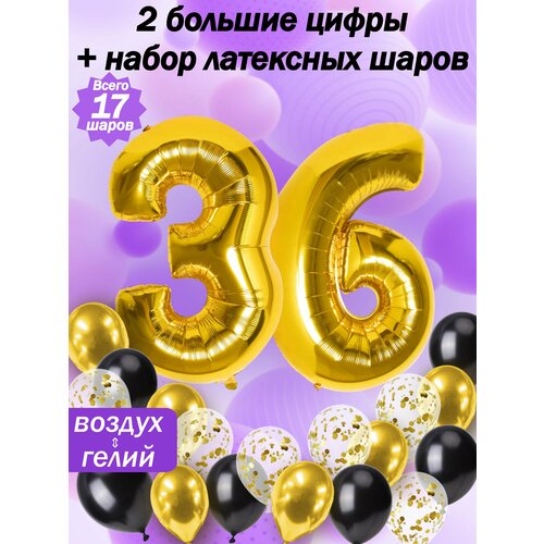   :  36  +  5,  5,  5,   528 