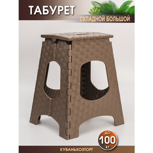 ���� �������� - ���������� ����������� ������� �������� ���������� Elfplast, ����, ��������, ������� ��������, ������ �� 1200 ���