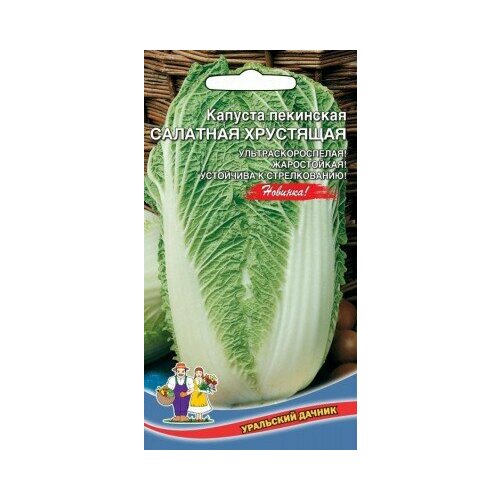 ���� ������ ������� ��������� �������� ��������� 0.3� ������ (��������� ������), ������ �� 46 ���