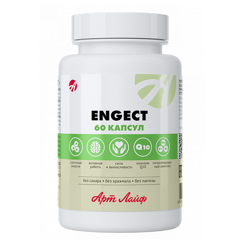  Engect ., 0.79 , 60 .,   2074 