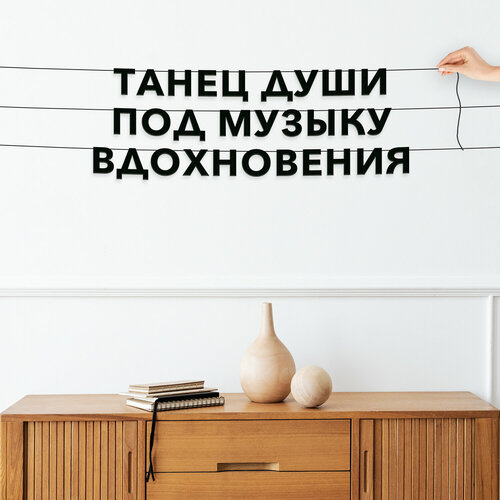 ���� ����� ����������� ������ �����, � ���������� - ������ ���� ��� ������ ������������, ������ ��������� ��������., ������ �� 609 ���