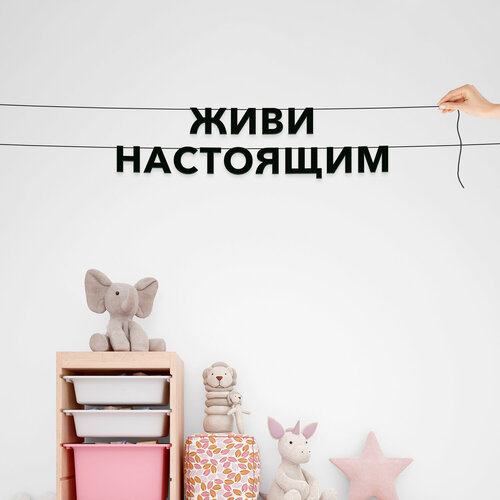 ���� �������� �������� ������, ���������� - ����� ���������, ������ ��������� ��������., ������ �� 552 ���