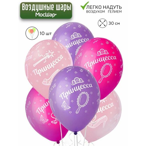 ���� ����� ��������� ��������� ����� �� ���� ��������, ���������, 10 ��, ������ �� 255 ���