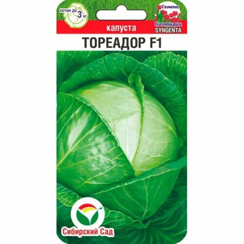 ���� ������ ������� �/� �������� F1 ��. (��������� ���) 10��, ������ �� 97 ���