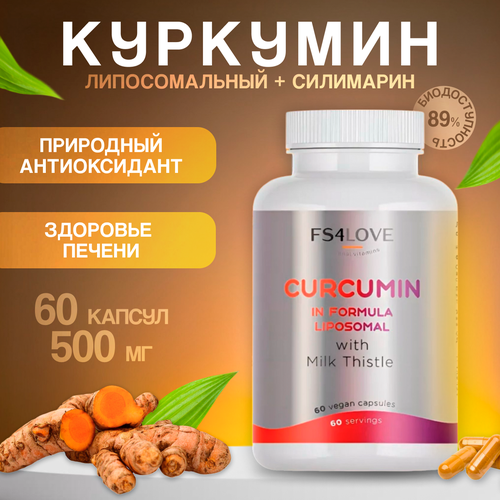      + , , , , 60 ,   2500 