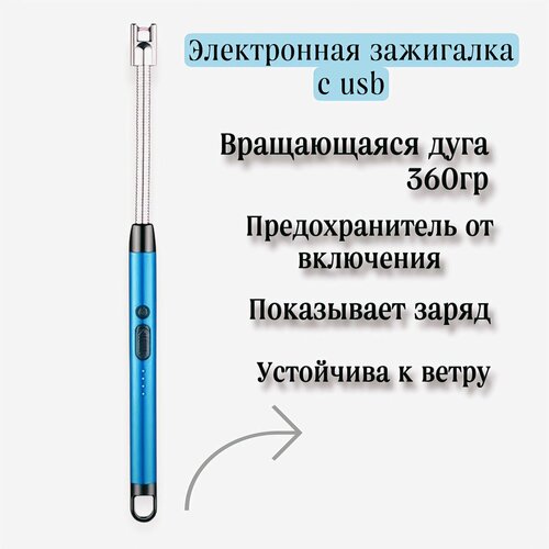    usb   , ,  , , , ,   969 